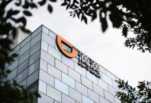 滴滴：2023年中秋国庆假期出行安全公告-深圳汽车网