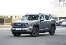 哈弗二代大狗PHEV 105km潮电版今日上市-深圳汽车网