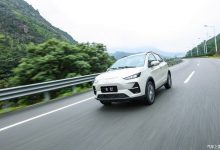 售7.38万元起，云度云兔新车型正式上市-深圳汽车网