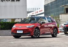 ID.3连续销量破万 上汽大众8月销量出炉-深圳汽车网