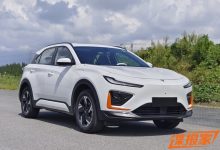 主打一个数字智能化 哪吒X申报图曝光-深圳汽车网