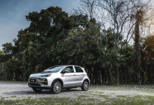 全新内外配色 云兔新车型9月26日上市-深圳汽车网