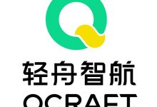 轻舟智航获得头部车企量产定点合作-深圳汽车网