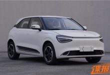 配备超级快充功能 东风纳米01申报图-深圳汽车网