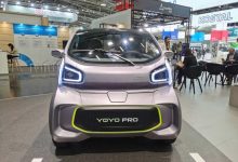 2023慕尼黑车展:XEV YOYO PRO首发-深圳汽车网