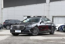 130.83万 新款奔驰S 450 e L正式上市-深圳汽车网