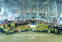 位于上海工厂 特斯拉第500万辆整车下线-深圳汽车网