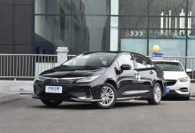 15.98万元起 丰田新款亚洲狮双擎上市-深圳汽车网