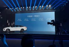 售11.58-14.98万元 银河L6正式上市-深圳汽车网