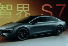 搭载鸿蒙4车机系统 智界S7预告图发布-深圳汽车网