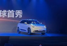 东风纳米首款车纳米01将于12月18日交付-深圳汽车网