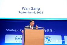 万钢：四大新举措推动新能源汽车发展-深圳汽车网