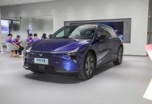 极越01将于今日正式下线并开启预订-深圳汽车网