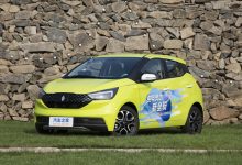 国潮风设计 易至EV3青春版首发亮相-深圳汽车网