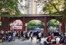 北京市严查违规电动车接送学生行为-深圳汽车网