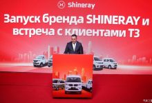 投放新品 鑫源汽车加速布局乌兹市场-深圳汽车网