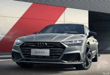 售41.87-69.97万元 2024款奥迪A7L上市-深圳汽车网