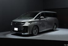 拥有插混动力 全新丰田威尔法PHEV亮相-深圳汽车网