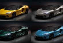 限量8台！迈凯伦GT 特别版官图发布-深圳汽车网