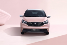 江铃集团新能源易至EV3青春版实车官图曝光，国潮风范引人注目-深圳汽车网