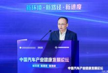 江铃汽车金文辉：内卷之下的生存之道-深圳汽车网