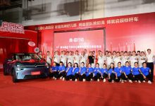 10月亮相/年内上市 启辰VX6正式下线-深圳汽车网