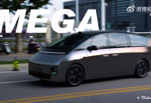 50万买高铁？ 理想MEGA最新效果图曝光-深圳汽车网