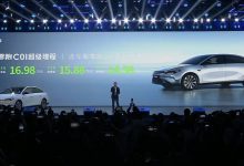 售14.58万元起 零跑C01增程版正式上市-深圳汽车网