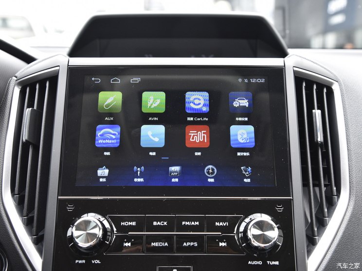 斯巴鲁 森林人 2024款 2.0i AWD豪华版 斯巴鲁 森林人 2024款 2.0i AWD豪华版