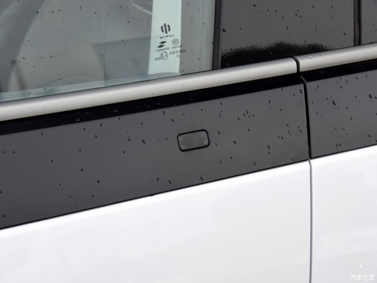 华人运通 高合HiPhi Y 2023款 765km 旗舰版 华人运通 高合HiPhi Y 2023款 765km 旗舰版