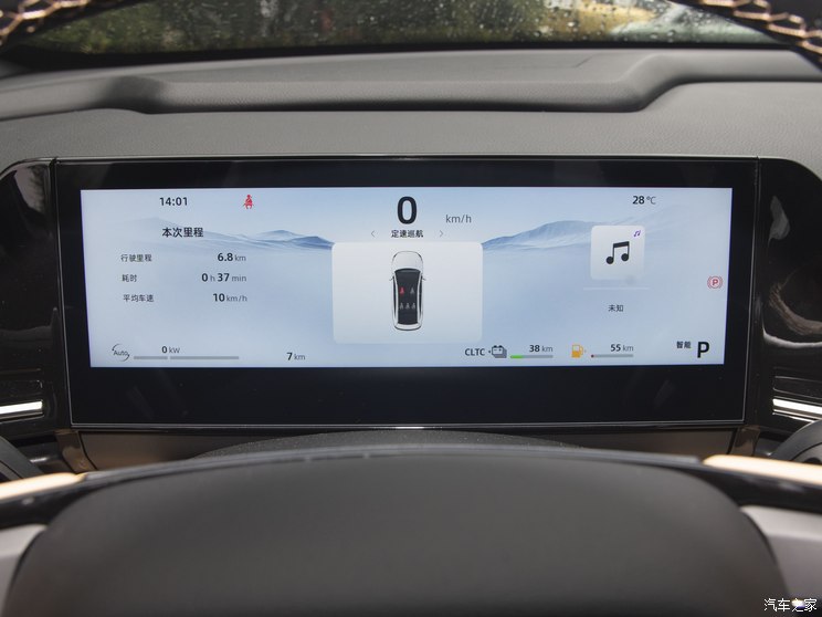 吉利汽车 银河L6 2023款 125km MAX 吉利汽车 银河L6 2023款 125km MAX