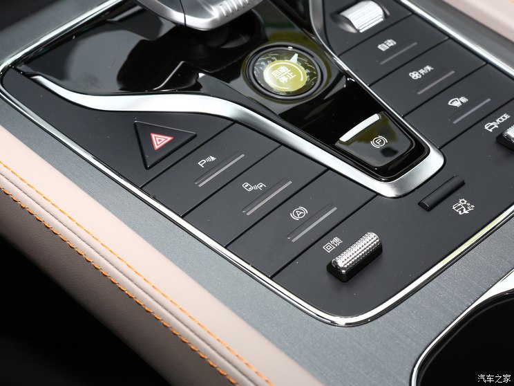 比亚迪 元PLUS 2023款 冠军版 510KM 超越型 比亚迪 元PLUS 2023款 冠军版 510KM 超越型