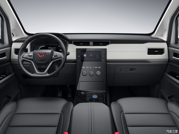 上汽通用五菱 五菱征程新能源 2023款 豪华型 上汽通用五菱 五菱征程新能源 2023款 豪华型