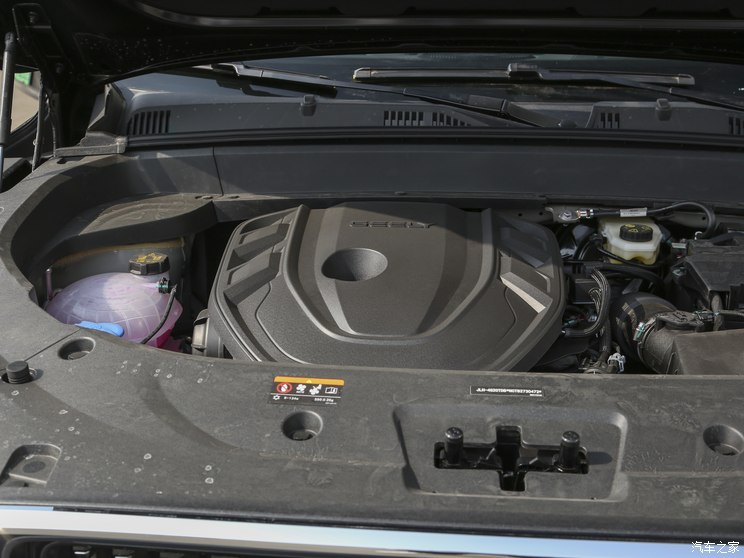 吉利汽车 星越L 2023款 2.0TD 高功自动两驱旗舰型