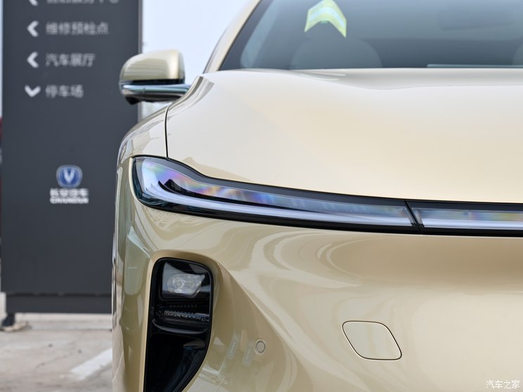 长安启源 长安启源A07 2023款 200 Max 长安启源 长安启源A07 2023款 200 Max