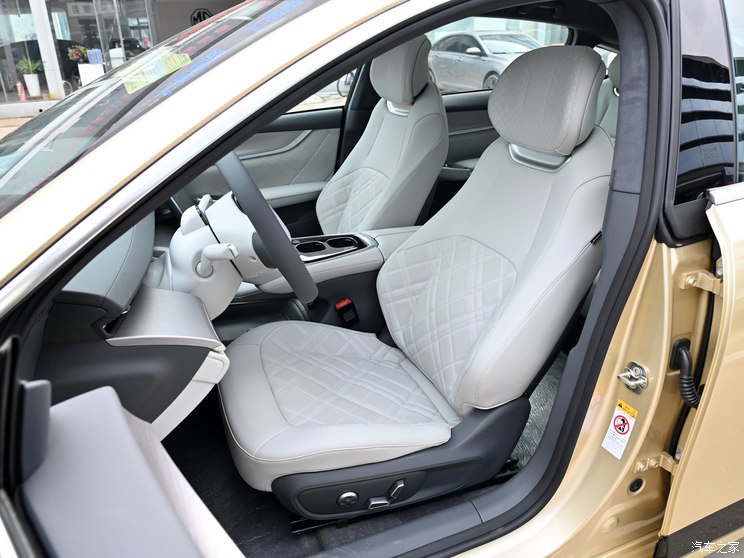 长安启源 长安启源A07 2023款 200 Max 长安启源 长安启源A07 2023款 200 Max