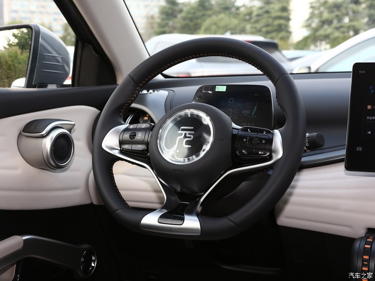 比亚迪 元PLUS 2023款 冠军版 510KM 超越型 比亚迪 元PLUS 2023款 冠军版 510KM 超越型