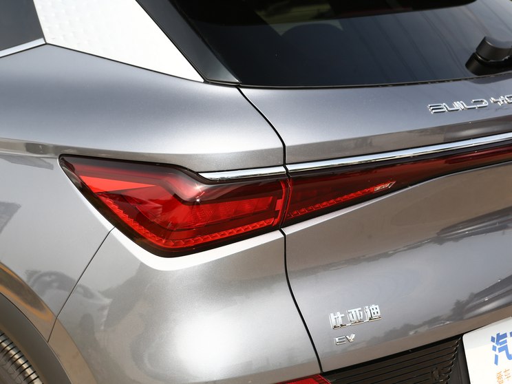 比亚迪 元PLUS 2023款 冠军版 510KM 超越型 比亚迪 元PLUS 2023款 冠军版 510KM 超越型