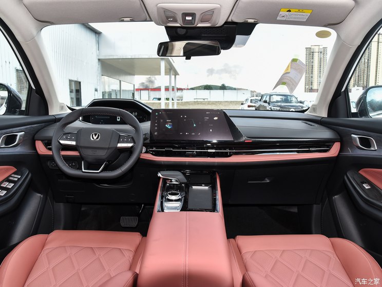 长安汽车 长安CS55PLUS 2023款 第三代 1.5T 基本型 长安汽车 长安CS55PLUS 2023款 第三代 1.5T 基本型