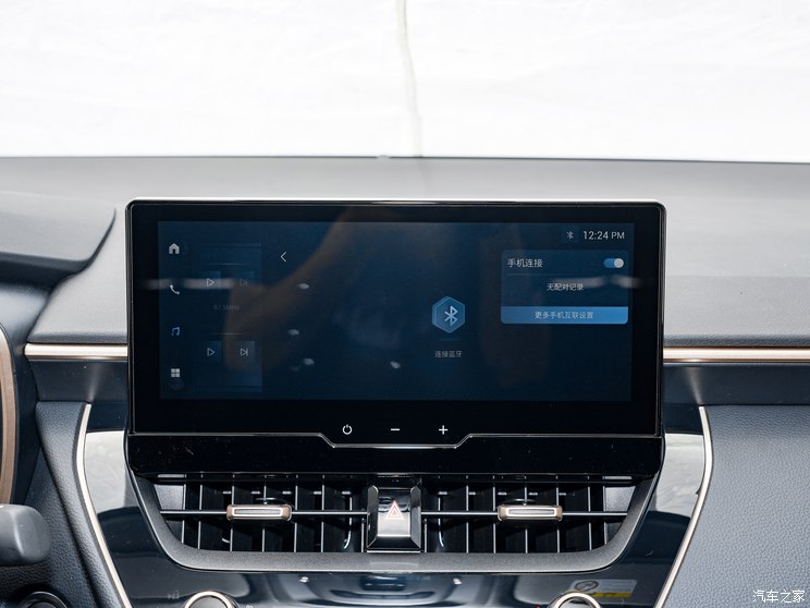 一汽丰田 亚洲狮 2023款 2.0L 先锋版 一汽丰田 亚洲狮 2023款 2.0L 先锋版