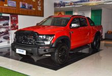 售13.98万起 中兴1949新增车型上市-深圳汽车网