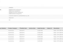 支持CarPlay 小米汽车获得蓝牙SIG认证-深圳汽车网
