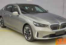 2023慕尼黑车展：国产宝马i5年内亮相-深圳汽车网