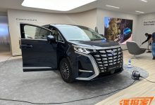 2023慕尼黑车展探馆：腾势D9实车曝光-深圳汽车网