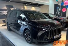 2023慕尼黑车展探馆：东风风行全新MPV-深圳汽车网