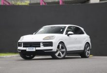 保时捷Cayenne新能源两款新增车型上市-深圳汽车网