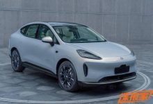 这是个大块头 埃安昊铂HT申报图曝光-深圳汽车网