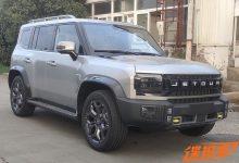 1.5T插电混动 捷途旅行者C-DM申报图-深圳汽车网