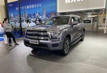 2023天津车展：全新一代哈弗H5亮相-深圳汽车网