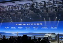 售11.77-17.37万元 吉利旗下睿蓝7上市-深圳汽车网